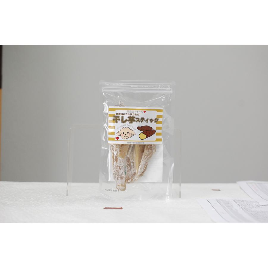 グローリードッグ アース おやつ 干し芋スティック 100g さつまいも 犬 無添加 国産 手作り A0078 コジコジ 通販 Yahoo ショッピング