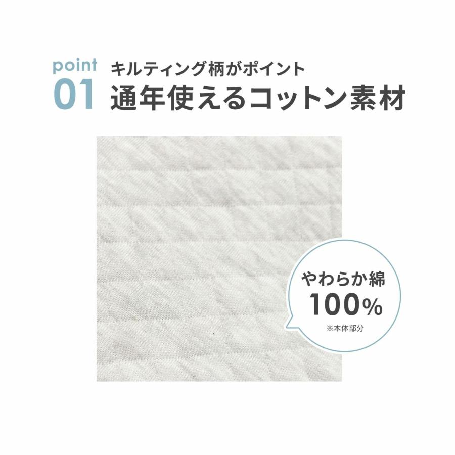 エアバギー フォー ペット ペットカート ドーム3専用 コットカバー コットン 綿素材 ラージ サンド_1