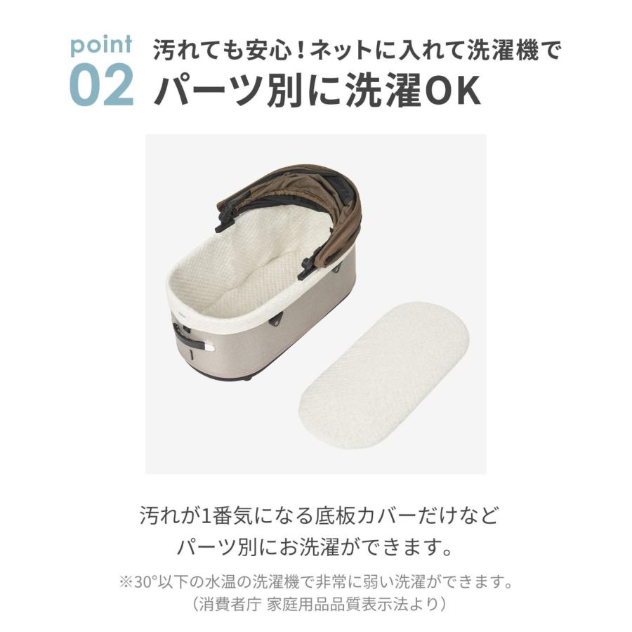 エアバギー フォー ペット ペットカート ドーム3専用 コットカバー コットン 綿素材 ラージ サンド_2