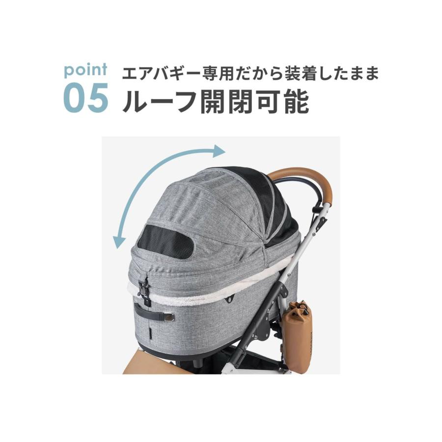エアバギー フォー ペット ペットカート ドーム3専用 コットカバー コットン 綿素材 ラージ サンド_5