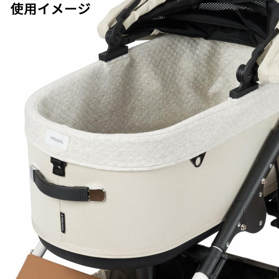 エアバギー フォー ペット ペットカート ドーム3専用 コットカバー コットン 綿素材 ラージ サンド_8