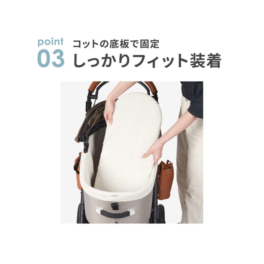 エアバギー フォー ペット ペットカート ドーム3専用 コットカバー