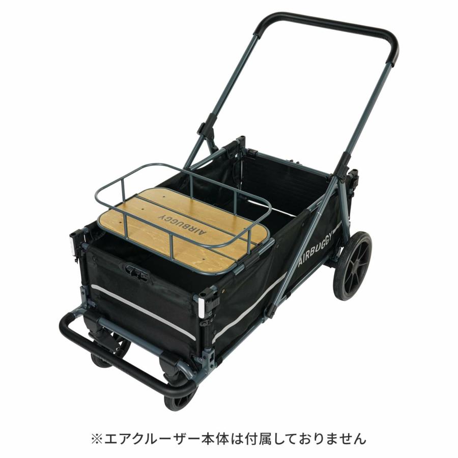 エアバギー フォー ペット ペットカート キューブ エアクルーザー（AIR CRUISER）専用ルーフトレイ_8