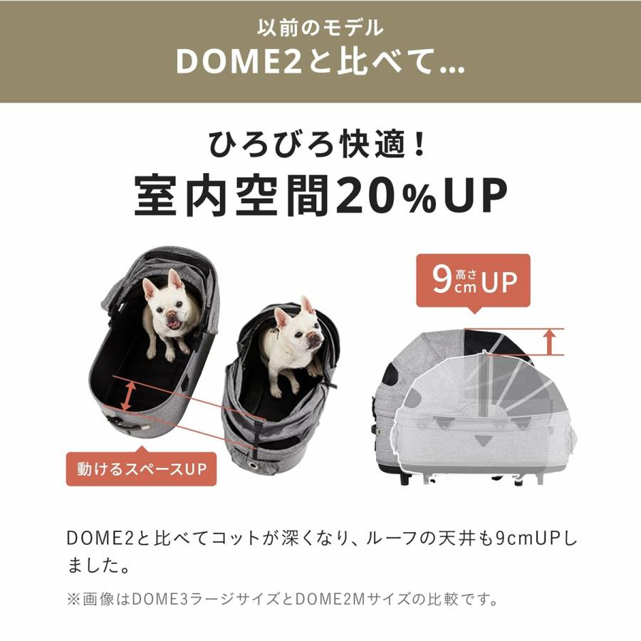 AIRBUGGY（エアバギー） フォー ペット ドーム3 コット単体 ラージ