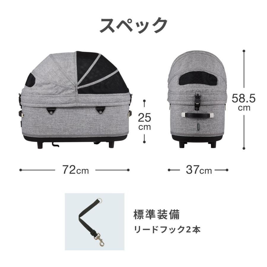 エアバギー フォー ペット AIRBUGGY FOR PET コット単体 ラージ リバー