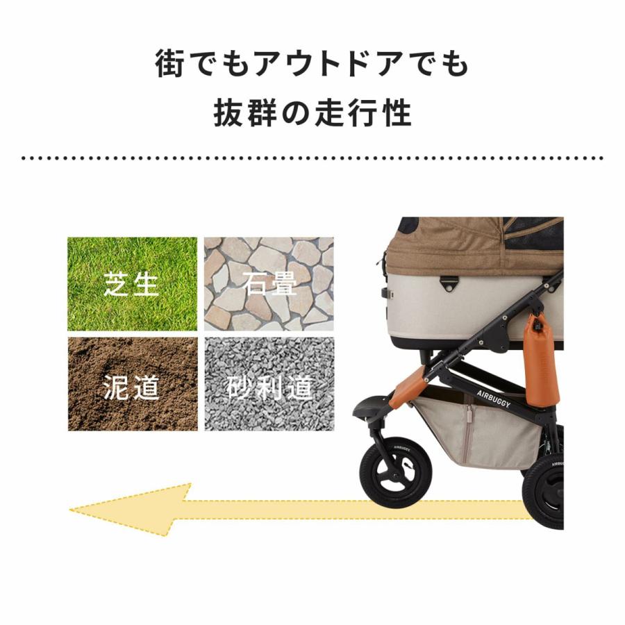 AIRBUGGY（エアバギー） フォー ペット ドーム3 セット ラージ アース