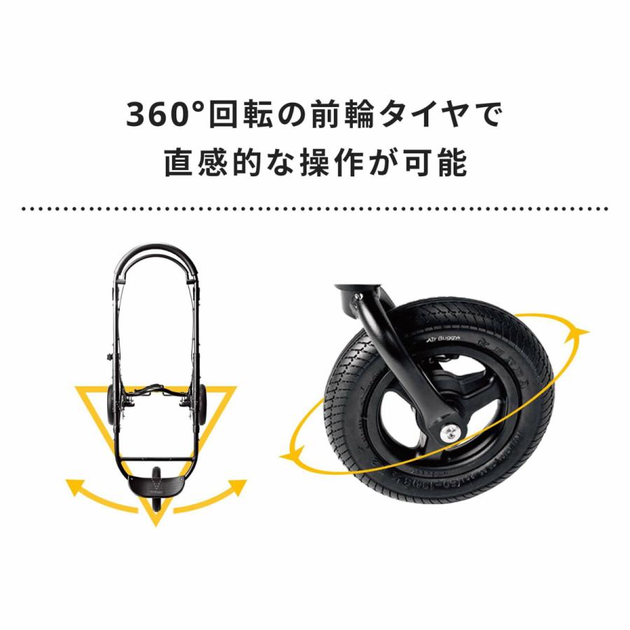 AIRBUGGY（エアバギー） フォー ペット ドーム3 セット ラージ カカオ