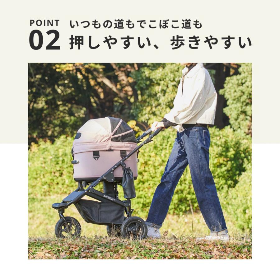 AIRBUGGY（エアバギー） フォー ペット ドーム3 セット ラージ
