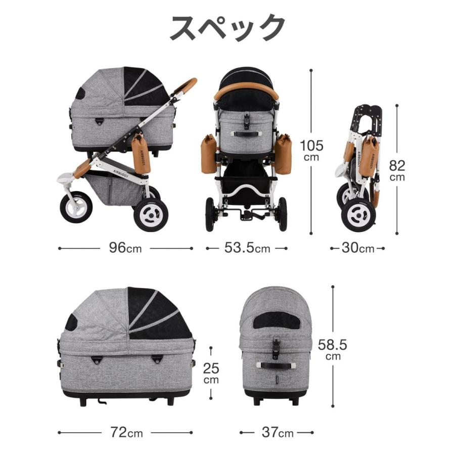 エアバギー フォー ペット AIRBUGGY FOR PET ペットカート ドーム3