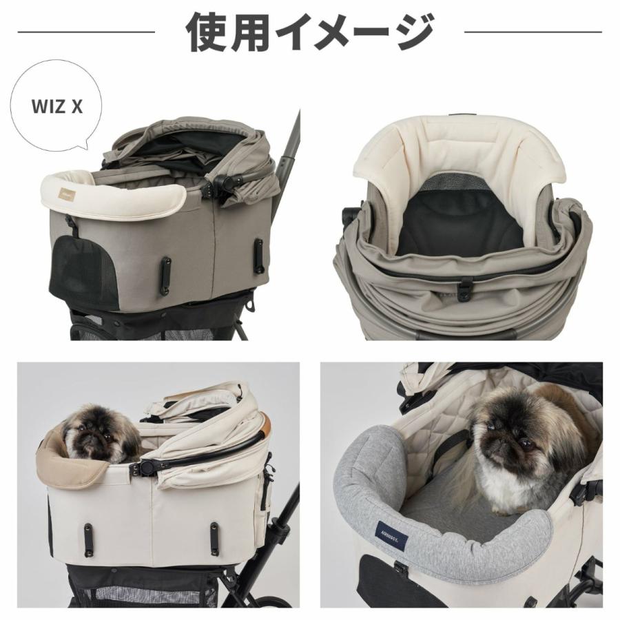 エアバギー フォー ペット AIRBUGGY FOR PET ドーム3用コーナークッション デニム【送料無料】｜koji｜08