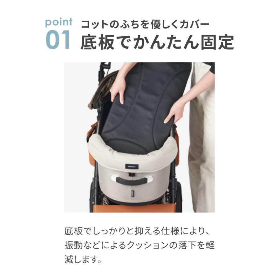 エアバギー フォー ペット ドーム3/ウィズX コーナークッション