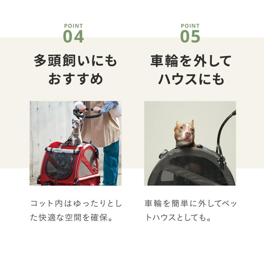エアバギー フォー ペット トゥインクル（TWINKLE） アースグレー Air