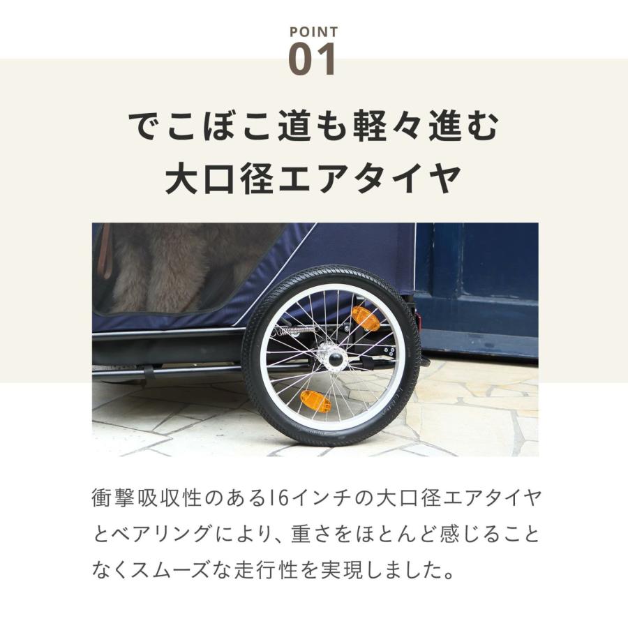 エアバギー フォー ペット ネストバイク（NEST BIKE） アースグレー