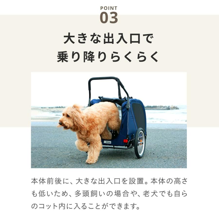 エアバギー フォー ペット ネストバイク(NEST BIKE) アース エアバギー フォー ペット ネストバイク(NEST BIKE) アース