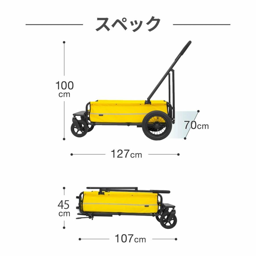 エアバギー フォー ペット ペットカート キューブ キャリッジ（CARRIAGE） 台車単品 シードベージュ_10