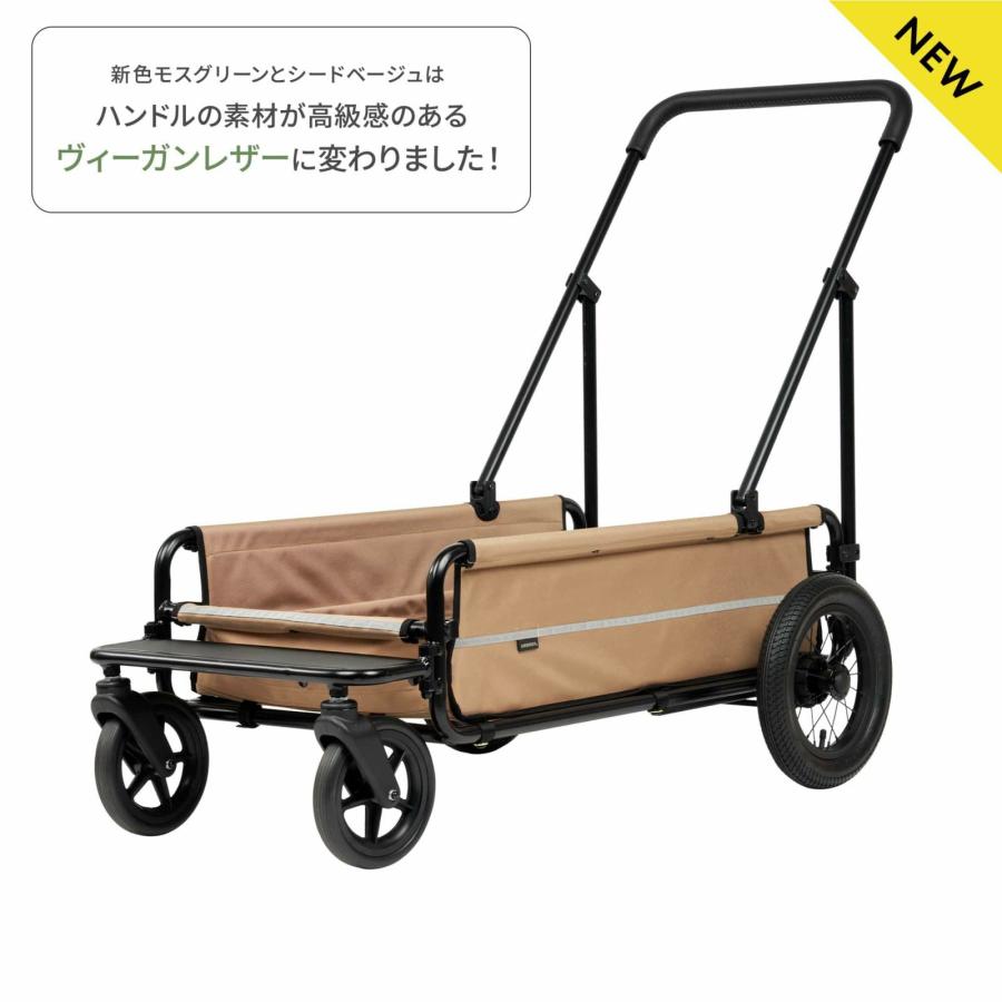 エアバギー フォー ペット ペットカート キューブ キャリッジ（CARRIAGE） 台車単品 シードベージュ_1