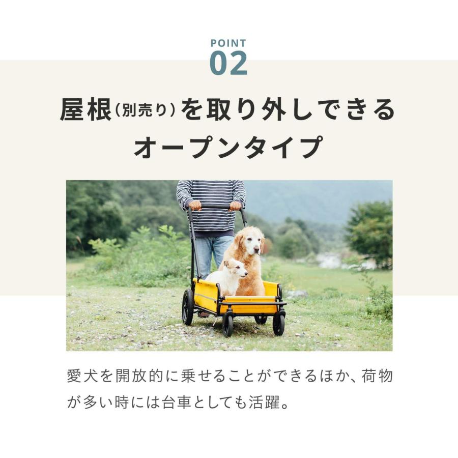 エアバギー フォー ペット ペットカート キューブ キャリッジ（CARRIAGE） 台車単品 シードベージュ_4