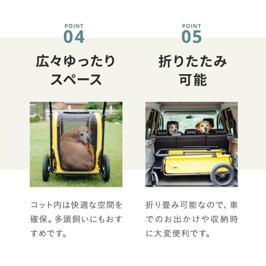 エアバギー フォー ペット ペットカート キューブ キャリッジ（CARRIAGE） 台車単品 シードベージュ_7