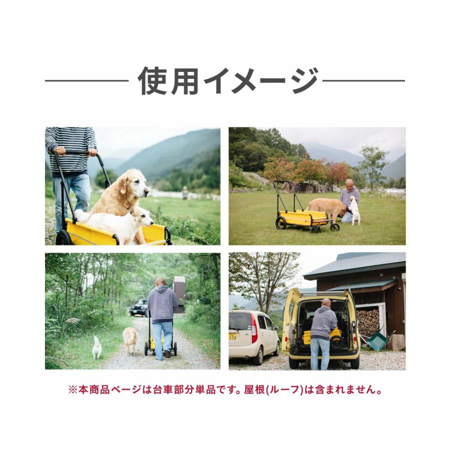エアバギー フォー ペット ペットカート キューブ キャリッジ（CARRIAGE） 台車単品 シードベージュ_9