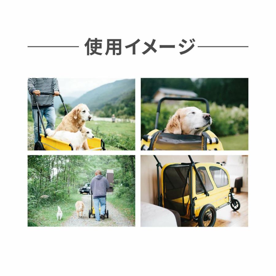 エアバギー フォー ペット キャリッジ(CARRIAGE) セット(台車 エアバギー フォー ペット キャリッジ(CARRIAGE) セット(台車