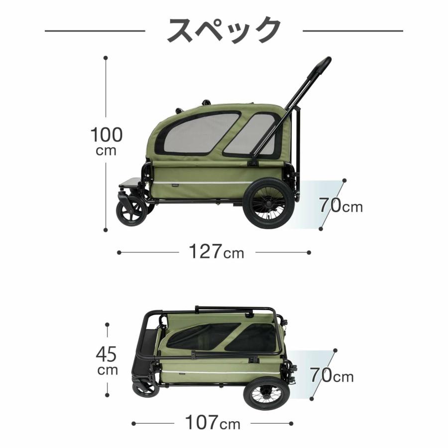 エアバギー フォー ペット ペットカート キューブ キャリッジ