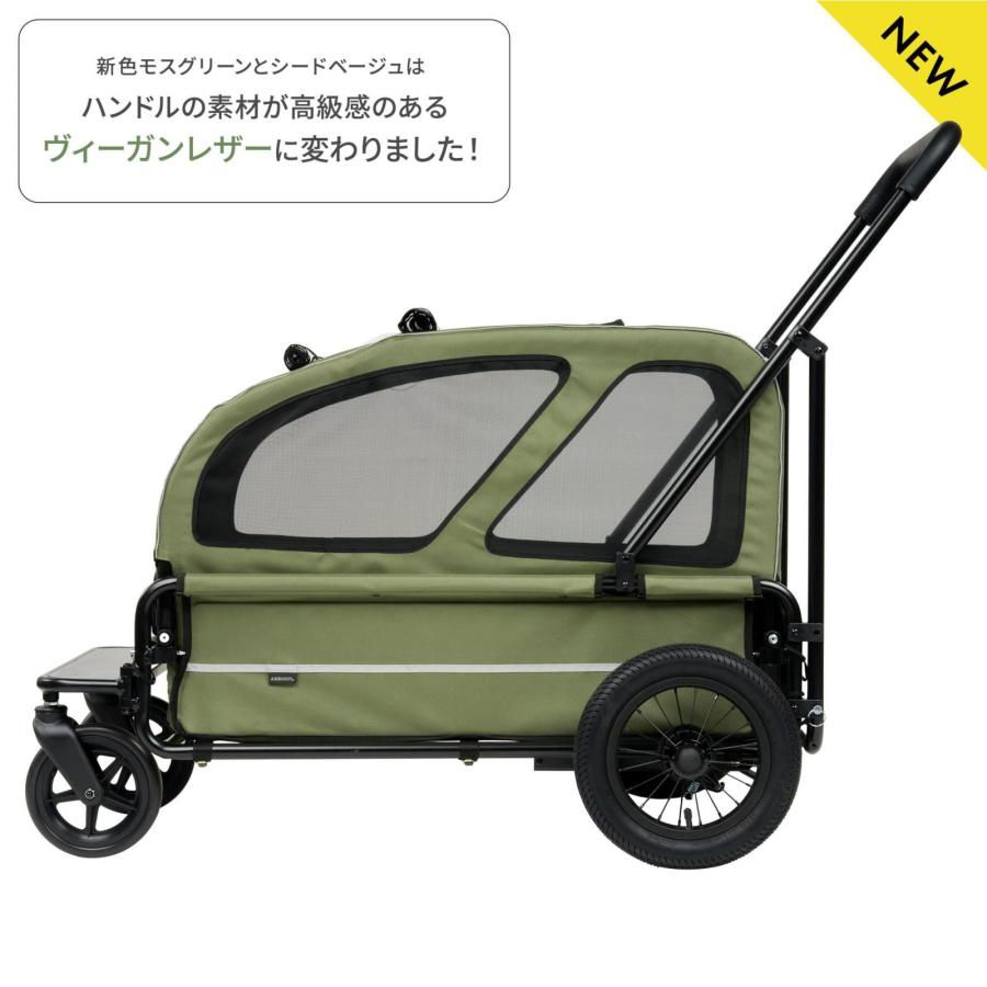 エアバギー フォー ペット ペットカート キューブ キャリッジ