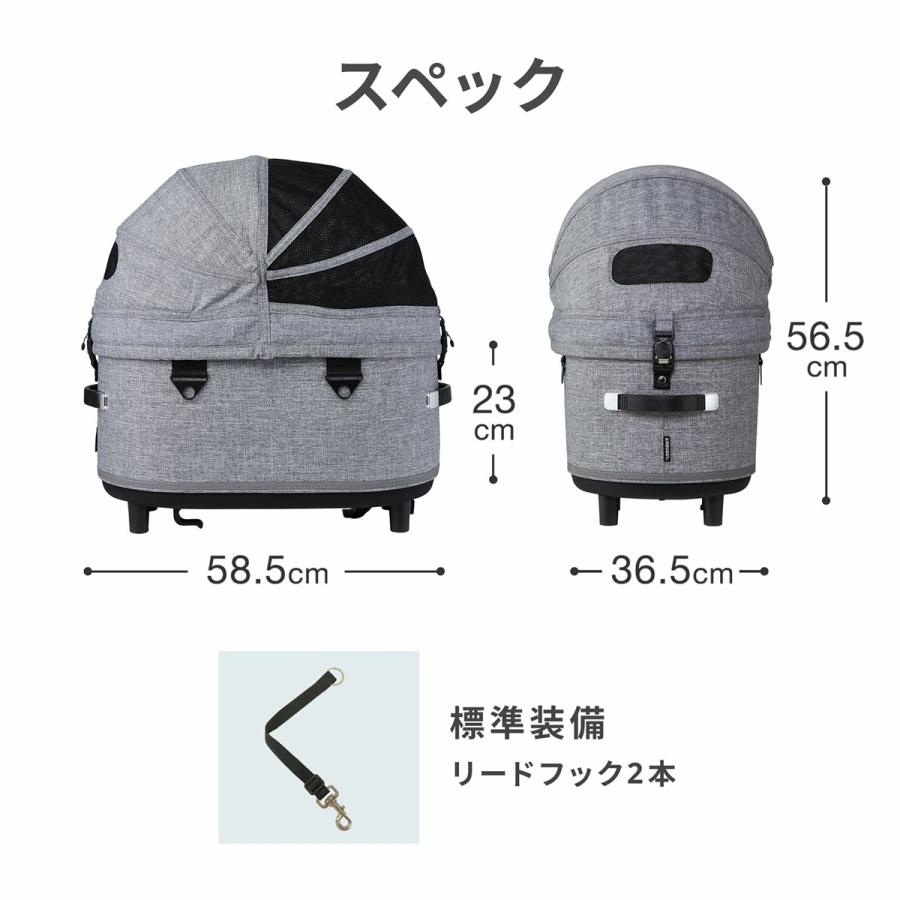 AIRBUGGY（エアバギー） フォー ペット ドーム3 コット単体 レギュラー