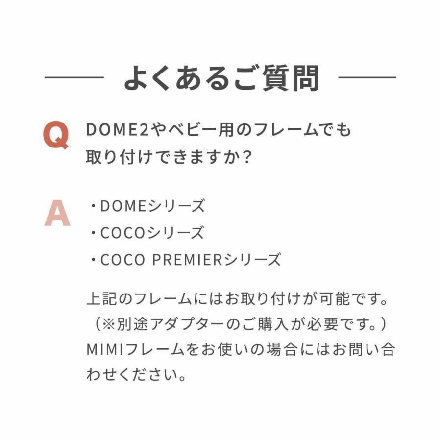 AIRBUGGY（エアバギー） フォー ペット ドーム3 コット単体 レギュラー