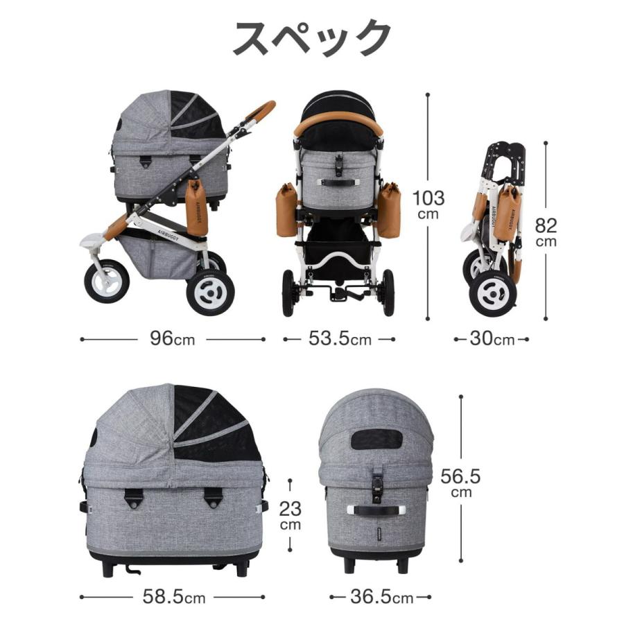 エアバギー フォー ペット AIRBUGGY FOR PET ペットカート ドーム3