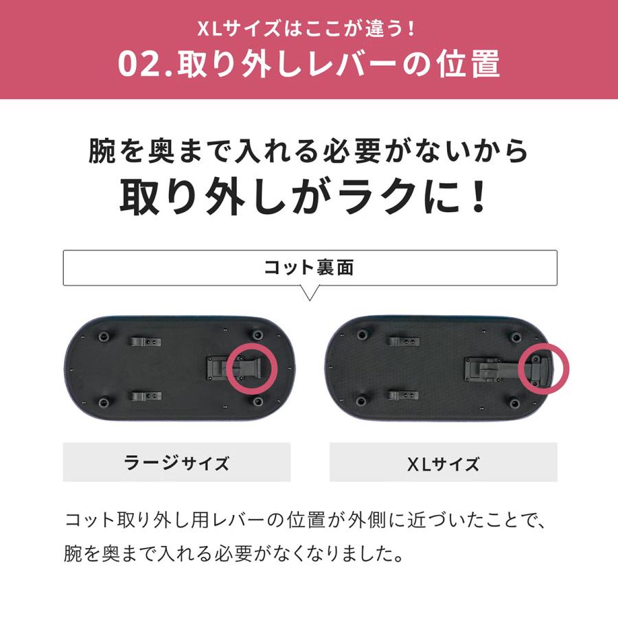 エアバギー フォー ペット ドーム3 コット単体 XL アースグレイ