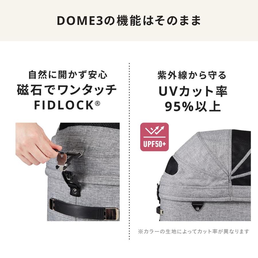 エアバギー フォー ペット ドーム3 コット単体 XL アースグレイ