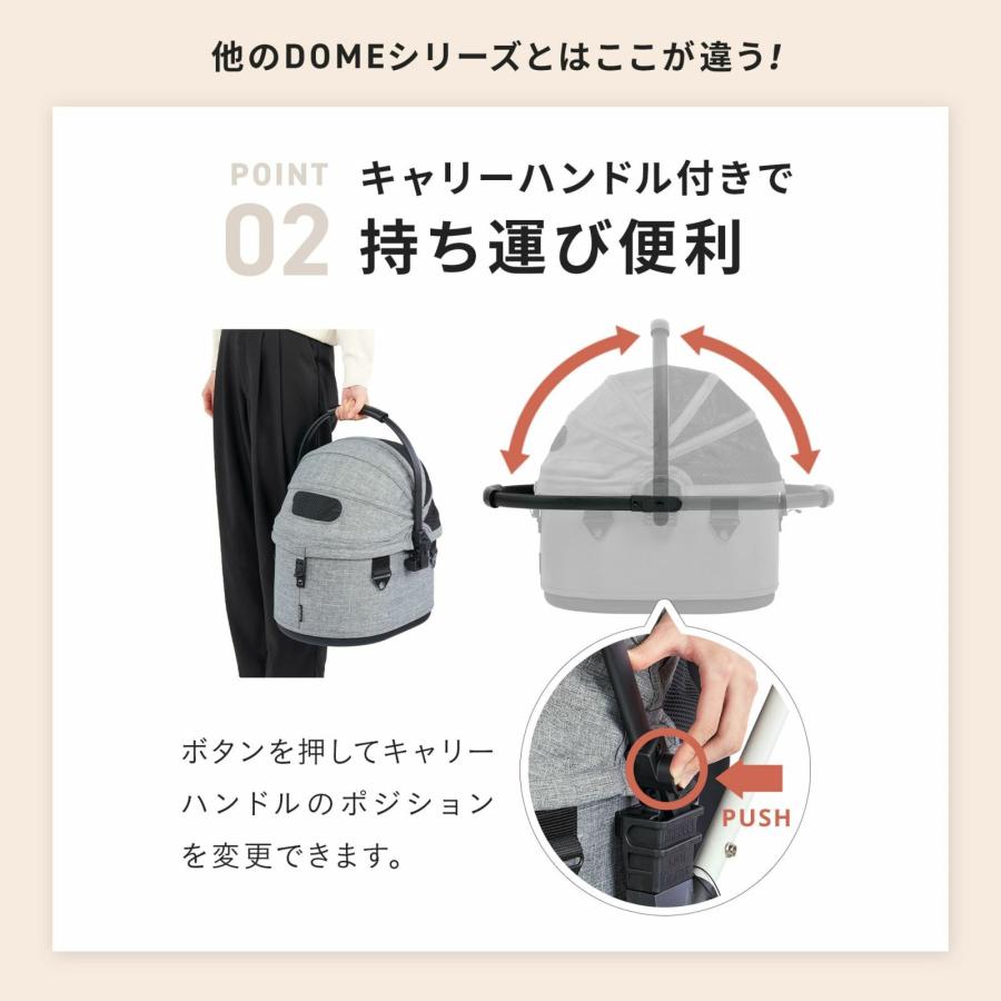 エアバギー フォー ペット AIRBUGGY FOR PET コット単体 スモール シードベージュ ペットバギー 犬 猫_7