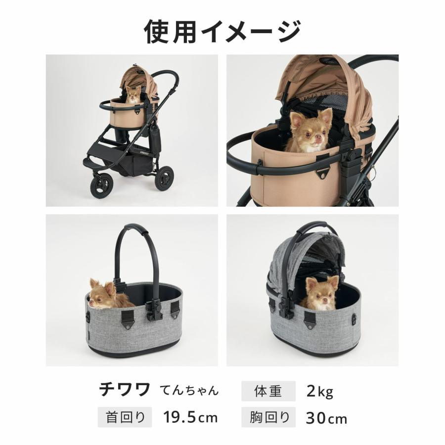 エアバギー フォー ペット ペットカート ドーム3 セット ブラック
