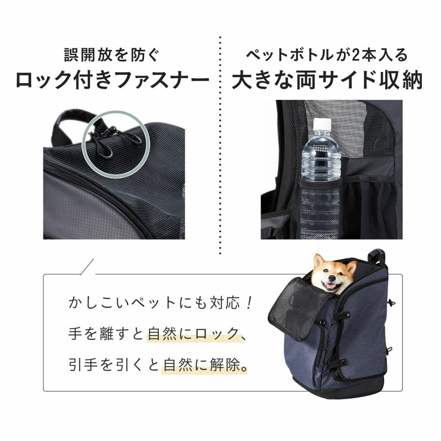 AIRBUGGY（エアバギー） フォー ペット airbuggy for pet 3ウェイ