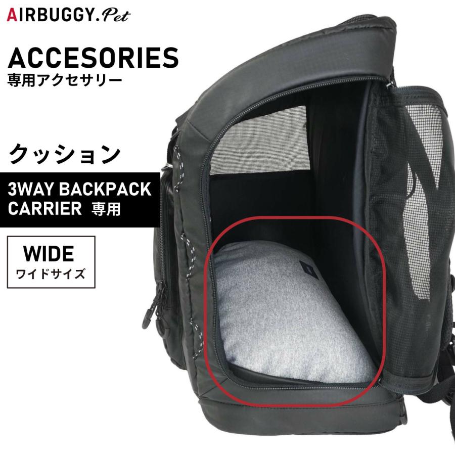 AIRBUGGY（エアバギー） airbuggy for pet フォー ペット 3ウェイ
