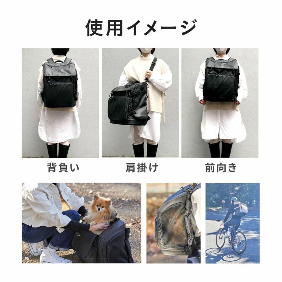 エアバギー フォー ペット 3ウェイバックパックキャリー レギュラー