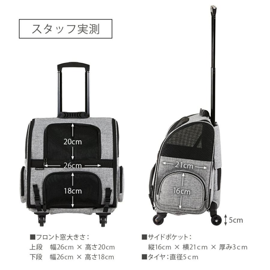 AIRBUGGY（エアバギー） フィット アースグレー Air Buggy PET Fitt