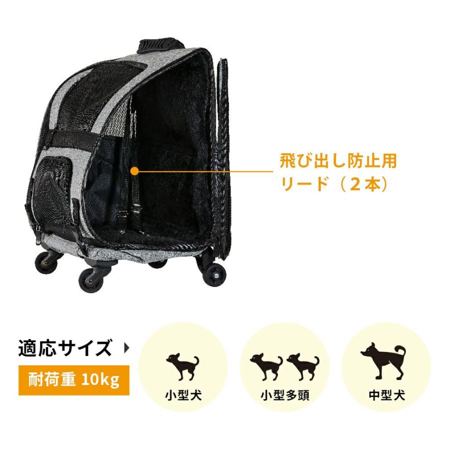 AIRBUGGY ペットキャリー 小型犬用 10kgまで 折り畳み式 50785 AIRBUGGY（エアバギー） フィット アースグレー Air Buggy PET Fitt