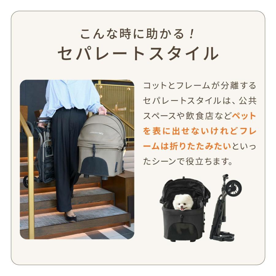 AIRBUGGY（エアバギー） フォー ペット ペットカート ウィズ エックス