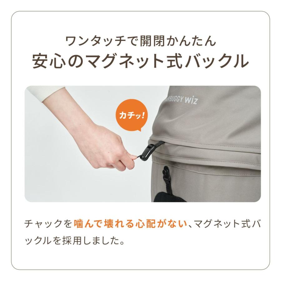 AIRBUGGY（エアバギー） フォー ペット ペットカート ウィズ エックス