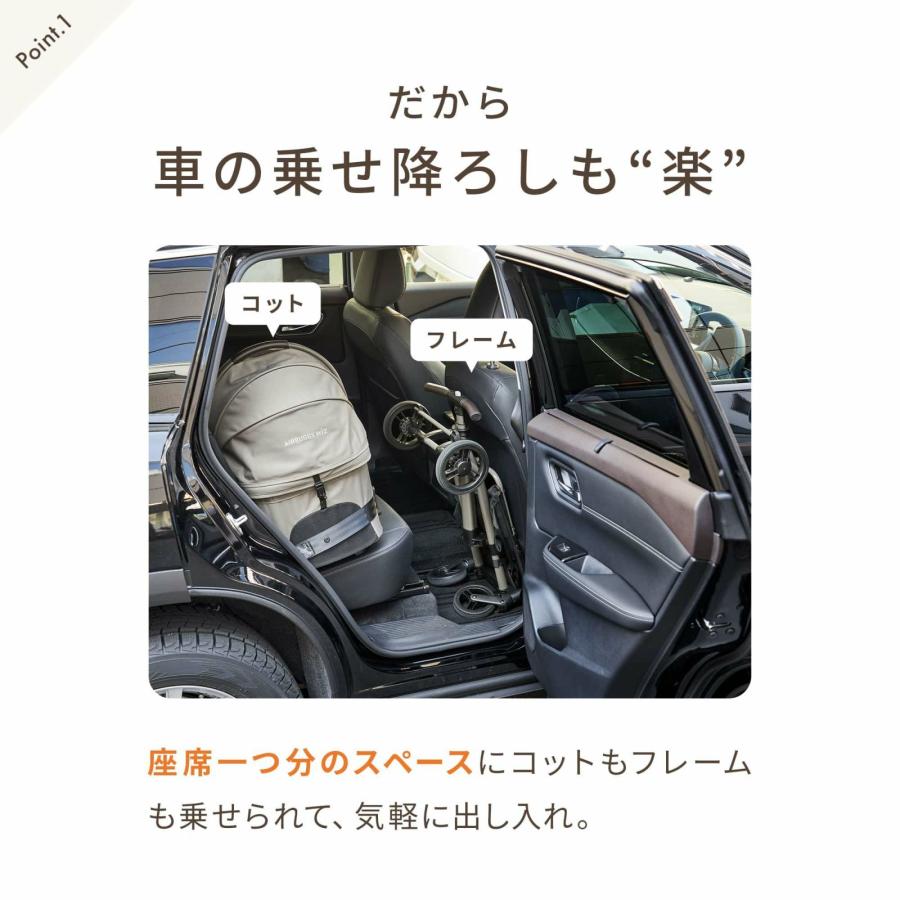 AIRBUGGY（エアバギー） フォー ペット ペットカート ウィズ エックス