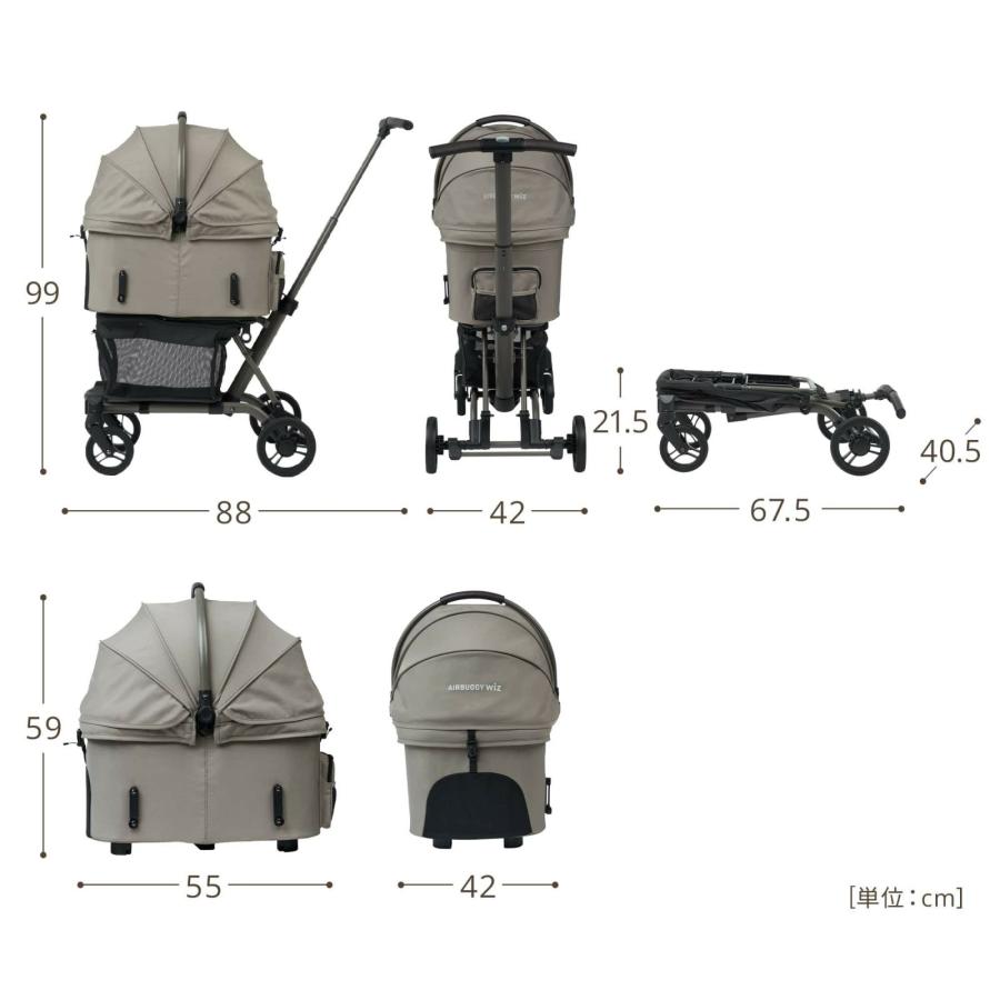 AIRBUGGY エアバギー フォー ペット ペットカート ウィズ AIRBUGGY エアバギー フォー ペット ペットカート ウィズ