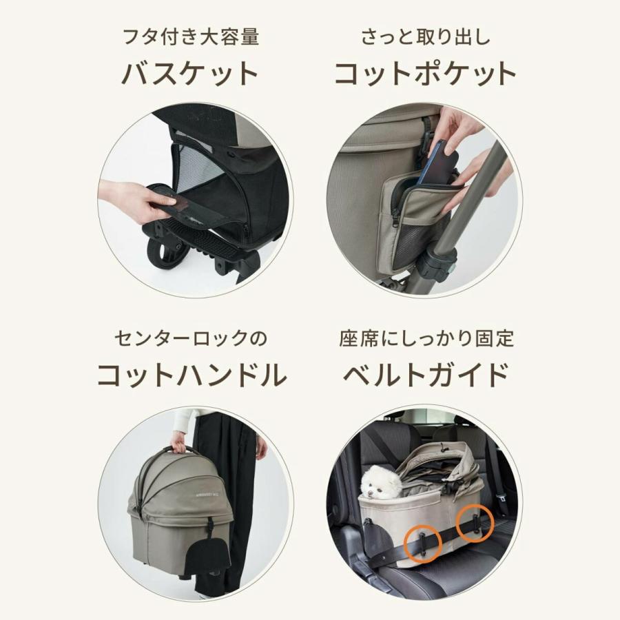 AIRBUGGY エアバギー フォー ペット ペットカート ウィズ エックス WIZ