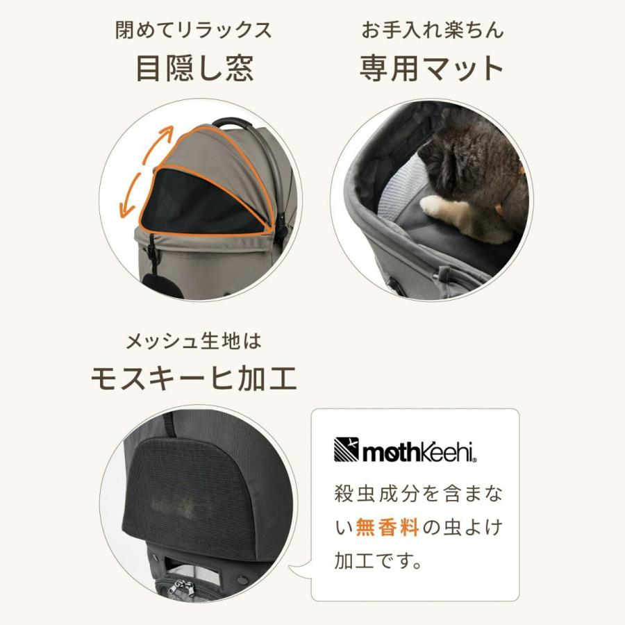 AIRBUGGY エアバギー フォー ペット ペットカート ウィズ エックス WIZ