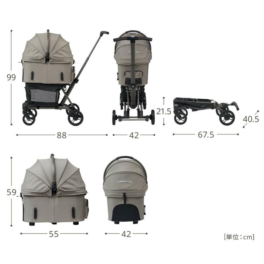 AIRBUGGY エアバギー フォー ペット ペットカート ウィズ エックス WIZ