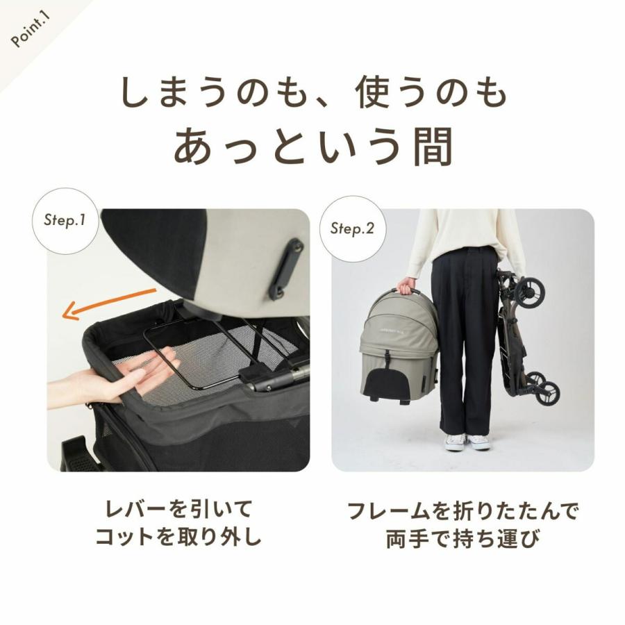 AIRBUGGY エアバギー フォー ペット ペットカート ウィズ エックス WIZ