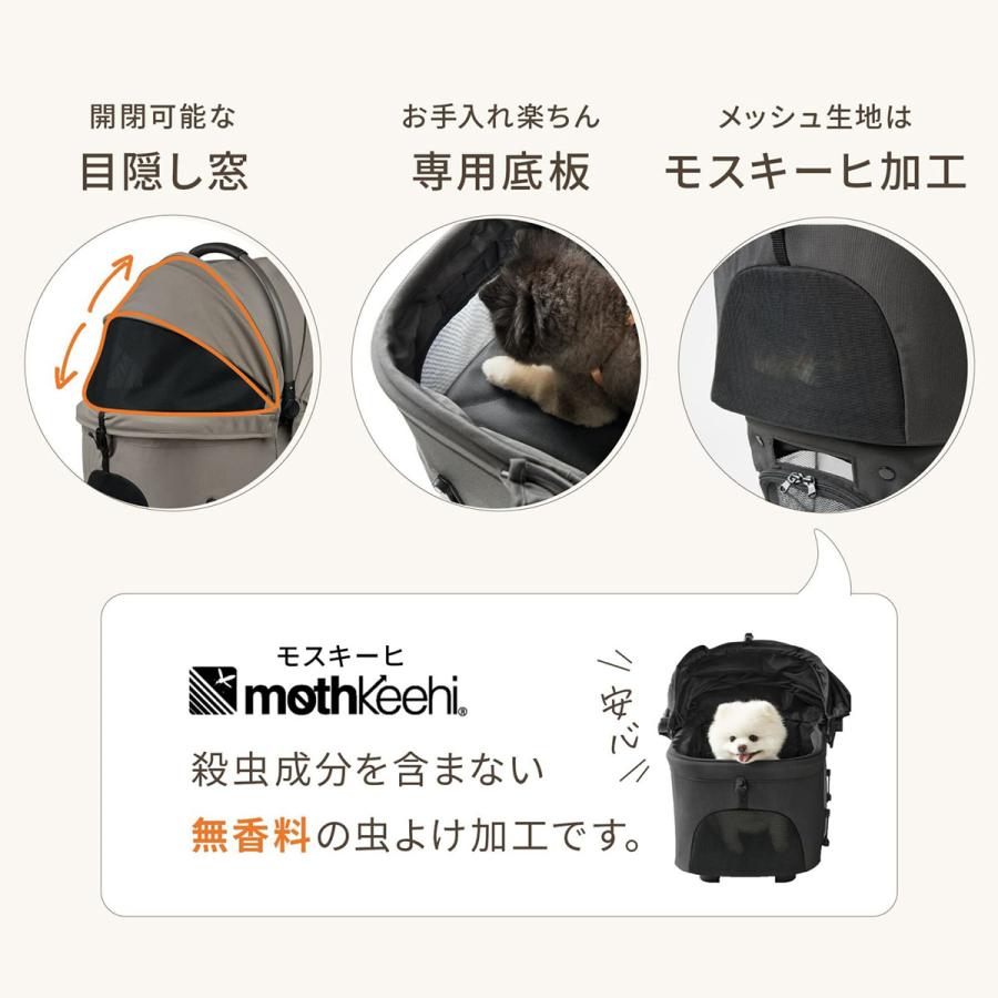エアバギー フォー ペット AIRBUGGY FOR PET ペットカート ウィズ
