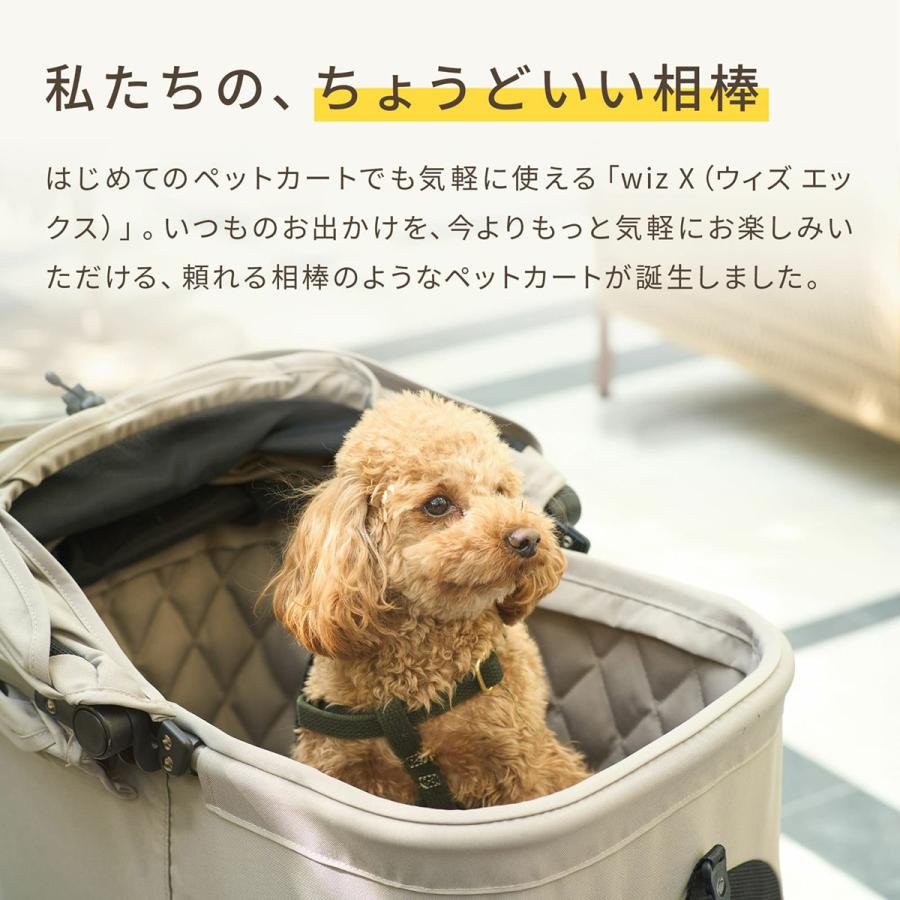 エアバギー フォー ペット AIRBUGGY FOR PET ペットカート ウィズ