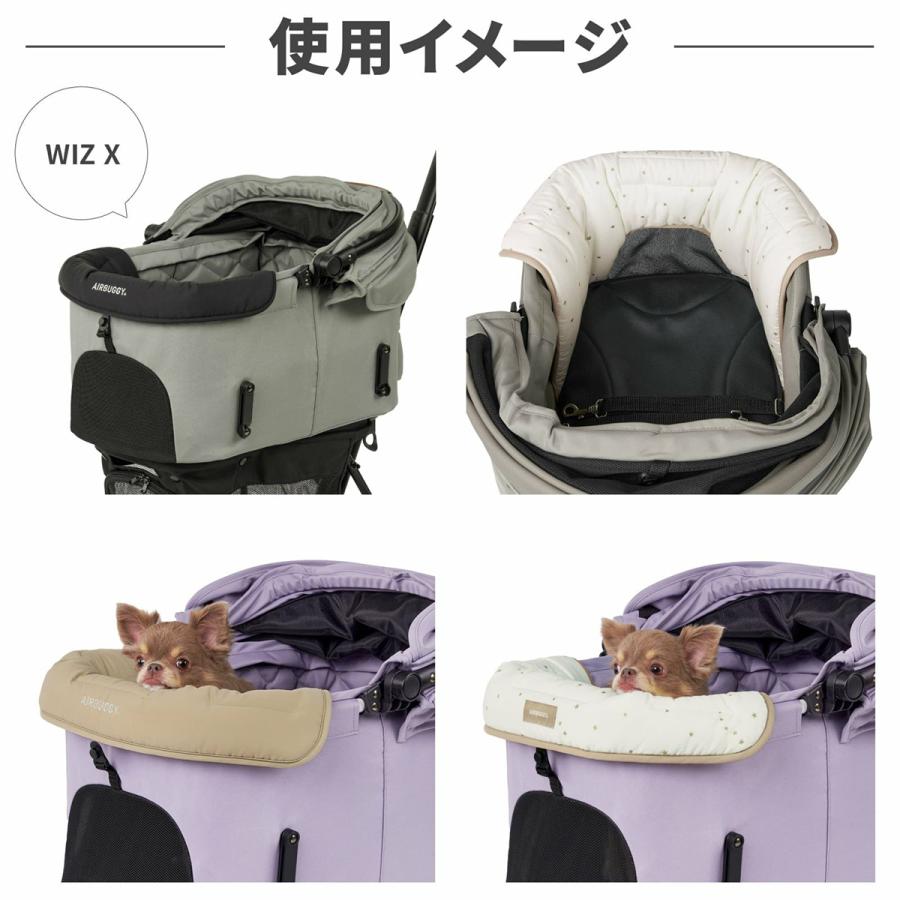 エアバギー フォー ペット AIRBUGGY FOR PET DOME3＆WIZ用 コーナー