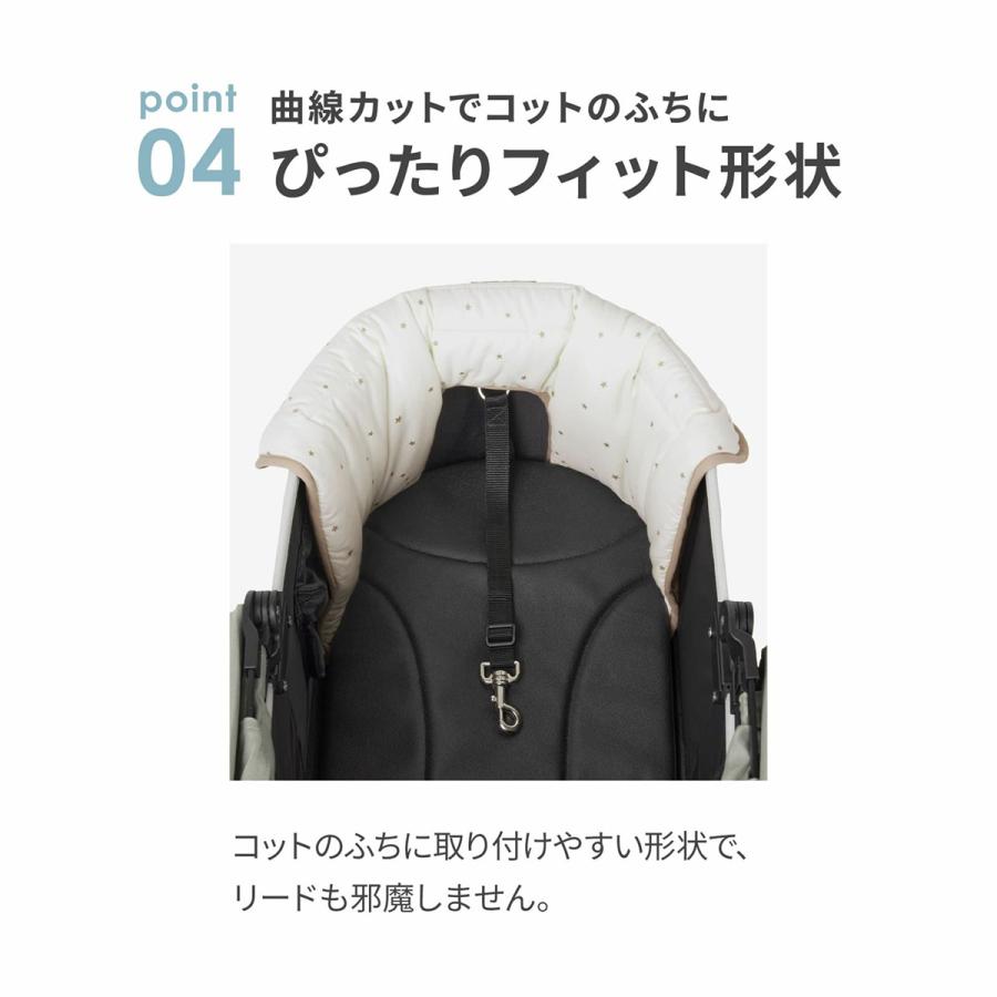 エアバギー フォー ペット AIRBUGGY FOR PET DOME3＆WIZ用 コーナー